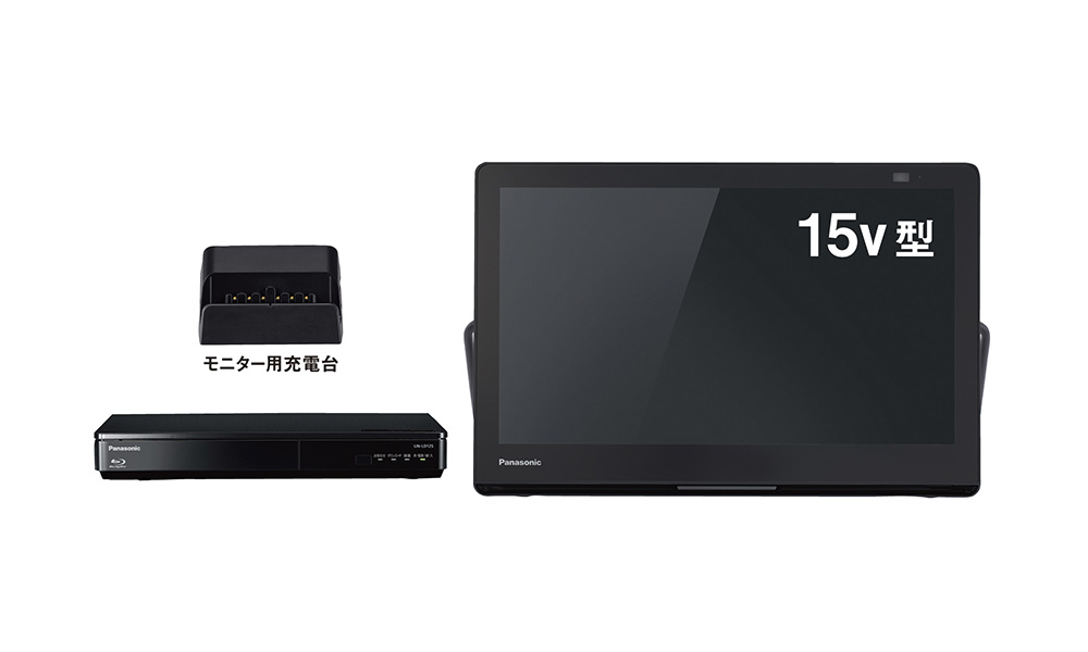 プライベート・ビエラ（UN-15LD12H）